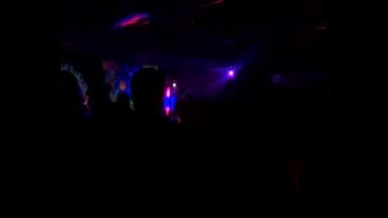 Trance Party На Man With No Name