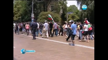 Рзс отмени протеста си заради провокатори