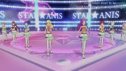 Aikatsu! Episode 42