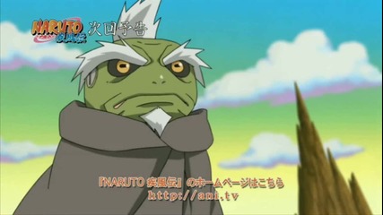 Naruto shippuden 156 Preview 