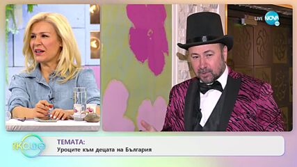 Стефан Вълдобрев винаги следва интуицията си - „На кафе” (11.02.2022)