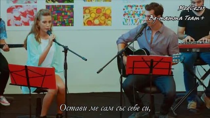 Yamira - Medcezir 40.bölüm