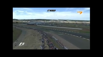 Formula 1 Uk Silverstone част 3 