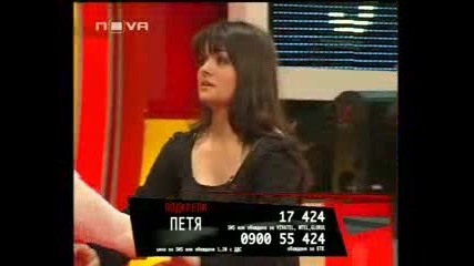 Vip Brother 3 - 29.04.2009 - Ден 45 (цялото предаване) [част 3]