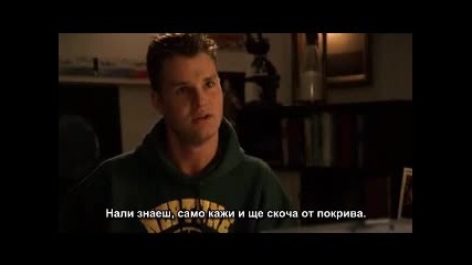 veronica mars s1e17