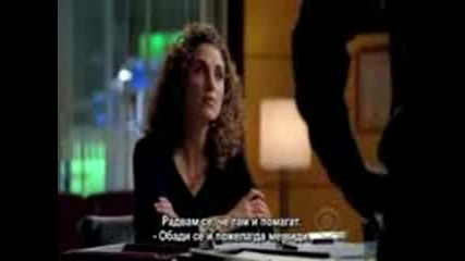 Csi New York - Season 5 ep 16 От местопрестъплението Ню Йорк - Сезон 5 ep 16 Целия