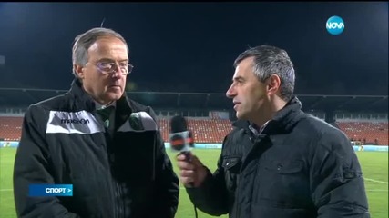 Спортни новини (04.03.2015 - късна емисия)