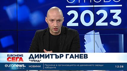 България избира – социолозите за вота