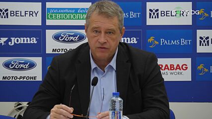 Левски приключва селекцията с набелязан чужденец
