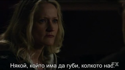 Синове на Aнархията S03 E04 /субтитри/