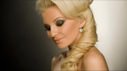 Desislava - Zabranen