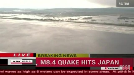 земетресението в япония breaking News Cnn 