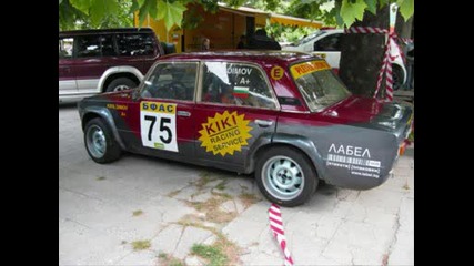 Rally Varna