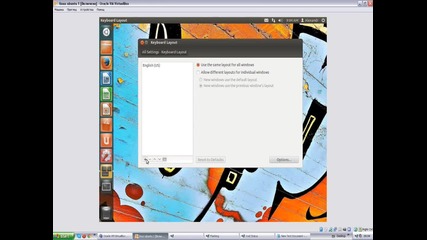 Как да сменим клавиатурния език на linux Ubuntu