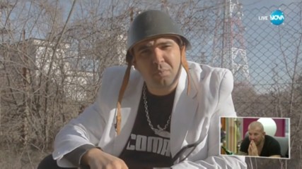 Близките на Динко го подкрепиха - Big Brother: Most Wanted 2017