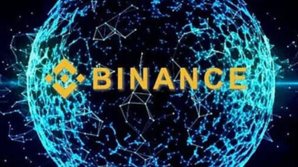 BINANCE - Регистрация и верификация профил на борсата