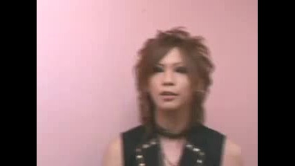 yuuto comment 