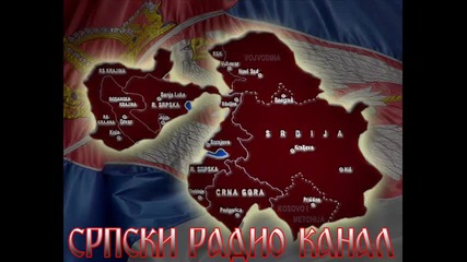 Revolt Bgd - Kosovo ( Srpske patriotske pesme ) 