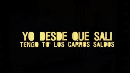 J Alvarez - El Politico Lyric Video