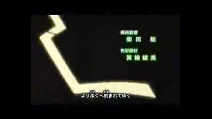yu gi oh 5ds opening 1 