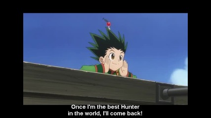 Hunter X Hunter Епизод 1 Eng Sub