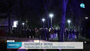 Украински дрон се разби в Загреб