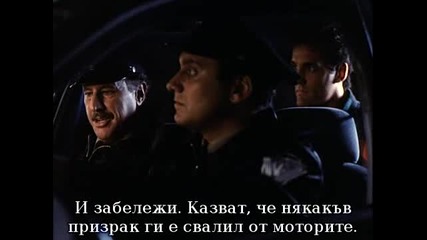 Светкавицата (1990) - Бг Суб - пилотен епизод (3/3)