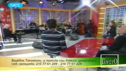 Margaritis Giorgos Synnefiasmeni kyriaki