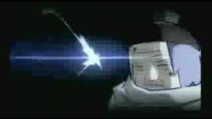 Narutoshippuudena