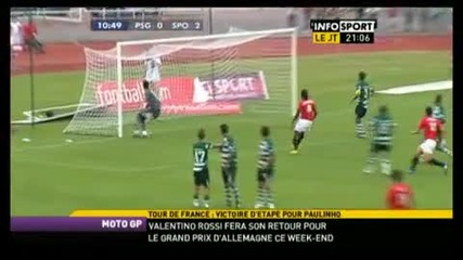 14.07.2010 Пари Сент Жермен 4 - 2 Спортинг Лисабон 