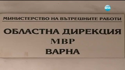 2015-та – мафията на джебчиите