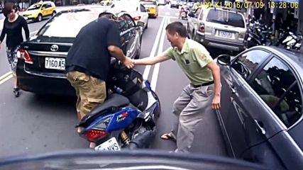 Смешен пътен инцидент в Тайван