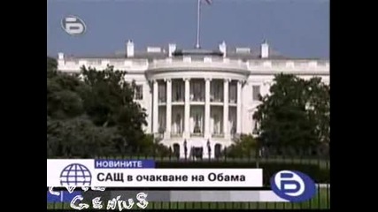 Бтв Новините - Сащ В Очакване На Обама - 11.01.09 