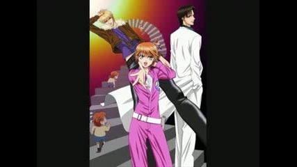 03. Skip Beat Ost - Doite