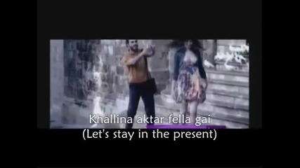 Nancy Ajram - Wana Bin Edik English and Arabic Lyrics