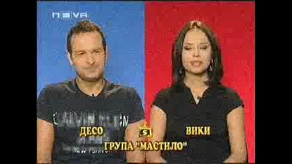 Господари На Ефира 11.04.2008