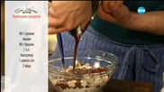 Брауни с вишни и течен шоколад - Бон апети (06.04.2016)