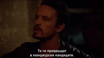 Revolution Революция.2012.s02e16 бг субтитри