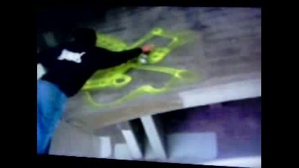 Doug Graffiti