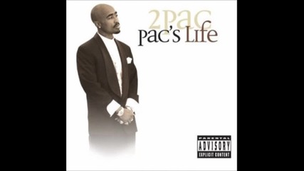 2pac - 09 - Soon As I Get Home