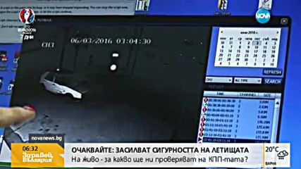Двама загинаха на място при тежка катастрофа до Мъглиж