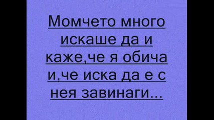 еdнa iиsт0rиiя