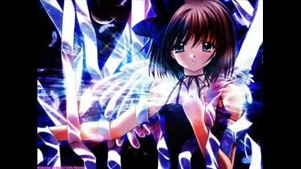 Trance - Ring Dinge Ring 