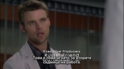 House M.d. сезон 7 Епизод 4 [1/5] бг превод