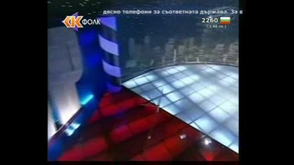 Sinan Sakic - Opklada