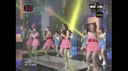 Seeya, Davichi & T - Ara - Womans Generation [mnet M!countdown 090618]