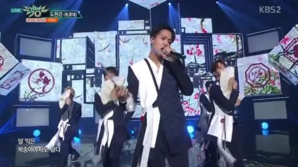 839.0609-4 Vixx - Shangri-la, Music Bank E887 (090617)