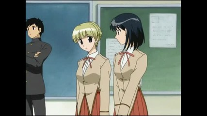 [ Eng Dub ] School Rumble - Episode 4
