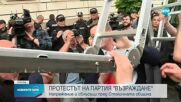 Георгиев: Опитът за сваляне на украинското знаме от Общината е атака срещу държавността