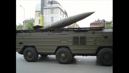 Bulgarian Army 1 